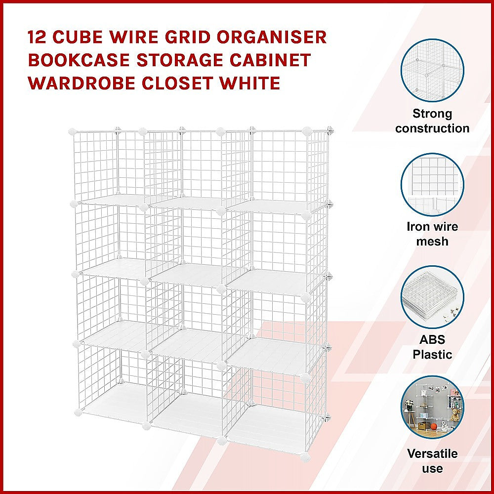 Cube Wire Grid Organiser Bookcase